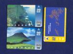 Telephonic cards from the Faroe Islands / Телефонные карты с Фарерских Островов